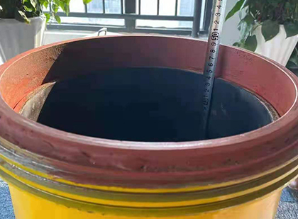 太和抗爆容器