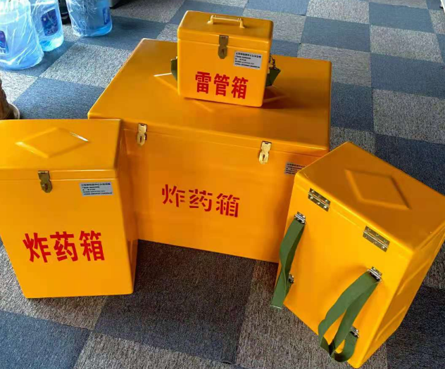 太和炸药雷管箱的型号那么多，应该如何选择？