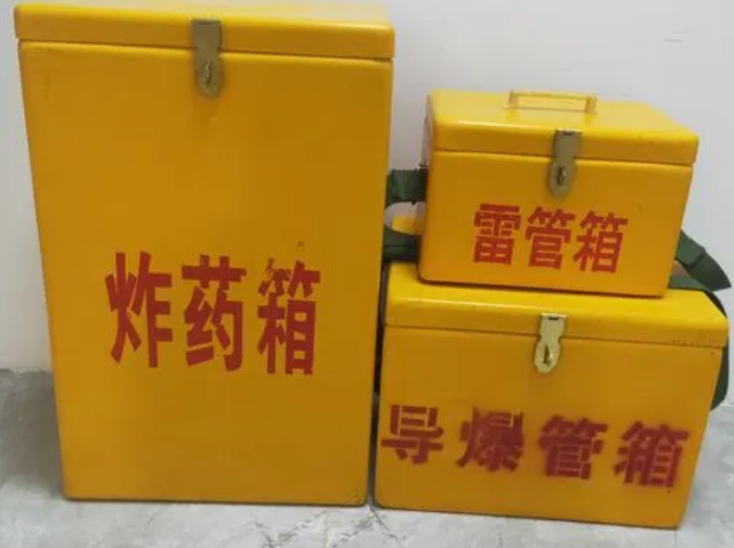 太和玻璃钢雷管箱的适用范围