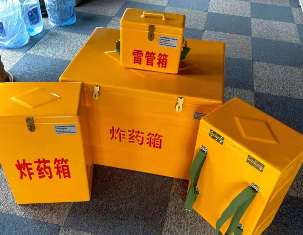 太和不同环境下如何选择炸药箱雷管箱